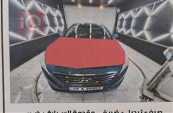 هیوندای سۆناتا